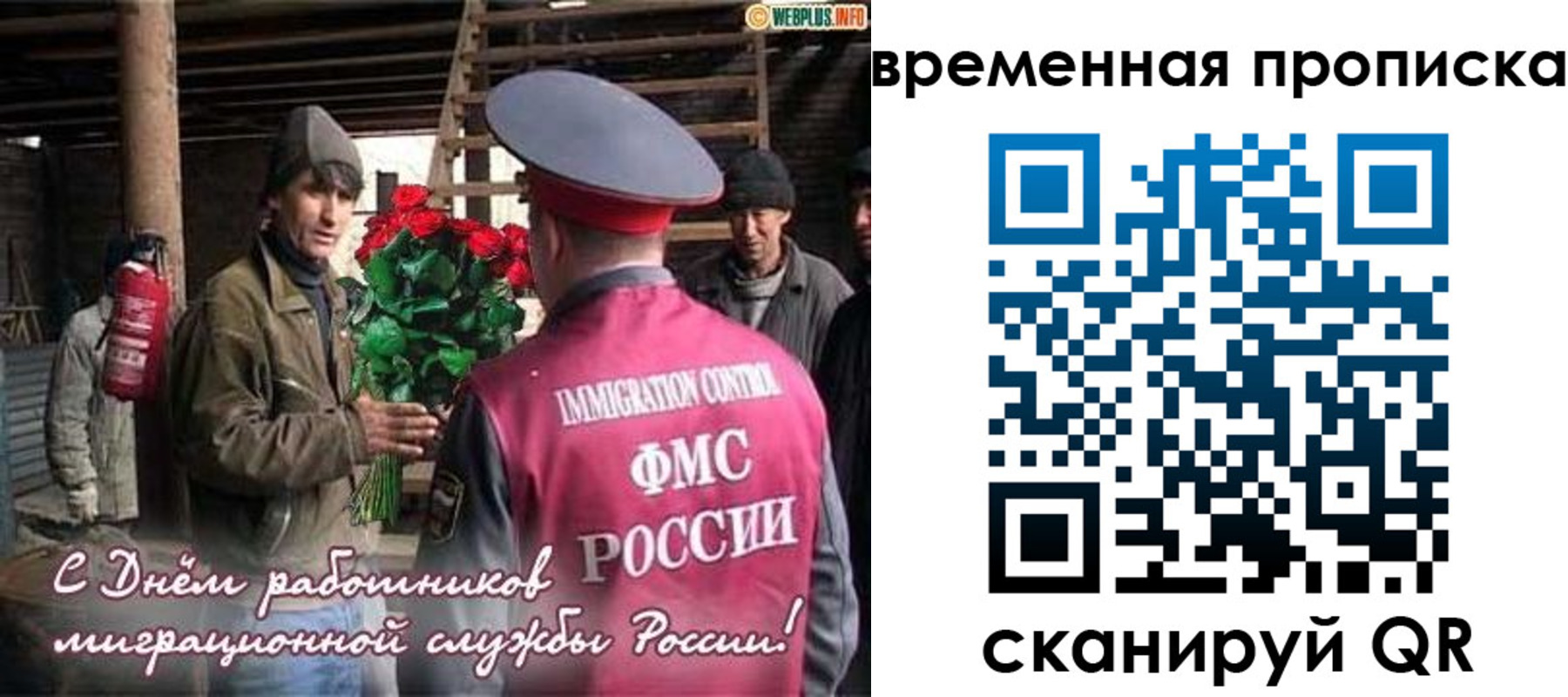 регистрация в Сарапуле